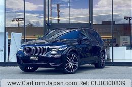 bmw x5 2021 -BMW--BMW X5 3CA-JU8230A--WBAJU820409G35576---BMW--BMW X5 3CA-JU8230A--WBAJU820409G35576-