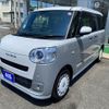 daihatsu move-canbus 2023 -DAIHATSU--Move Canbus 5BA-LA850S--LA850S-1021788---DAIHATSU--Move Canbus 5BA-LA850S--LA850S-1021788- image 1