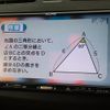 daihatsu move 2014 quick_quick_DBA-LA100S_LA100S-1061690 image 12