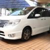 nissan serena 2014 -NISSAN--Serena DAA-HFC26--HFC26-241325---NISSAN--Serena DAA-HFC26--HFC26-241325- image 22