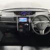 daihatsu tanto 2017 -DAIHATSU--Tanto DBA-LA600S--LA600S-0605705---DAIHATSU--Tanto DBA-LA600S--LA600S-0605705- image 18