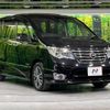 nissan serena 2014 -NISSAN--Serena DAA-HFC26--HFC26-232720---NISSAN--Serena DAA-HFC26--HFC26-232720- image 18