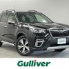 subaru forester 2020 -SUBARU--Forester 5AA-SKE--SKE-037185---SUBARU--Forester 5AA-SKE--SKE-037185- image 1