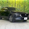 mazda cx-3 2021 quick_quick_DMFP_DMFP-150001 image 17