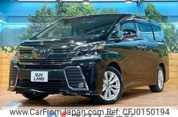 toyota vellfire 2017 -TOYOTA--Vellfire DBA-GGH30W--GGH30-0020496---TOYOTA--Vellfire DBA-GGH30W--GGH30-0020496-