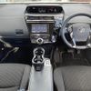 toyota prius-α 2018 -TOYOTA--Prius α DAA-ZVW41W--ZVW41-0072086---TOYOTA--Prius α DAA-ZVW41W--ZVW41-0072086- image 17