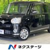 daihatsu move-canbus 2021 -DAIHATSU--Move Canbus 5BA-LA800S--LA800S-0249096---DAIHATSU--Move Canbus 5BA-LA800S--LA800S-0249096- image 1