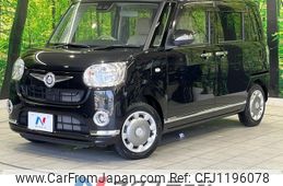 daihatsu move-canbus 2021 -DAIHATSU--Move Canbus 5BA-LA800S--LA800S-0249096---DAIHATSU--Move Canbus 5BA-LA800S--LA800S-0249096-