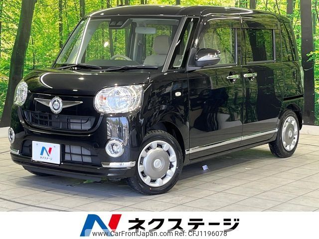 daihatsu move-canbus 2021 -DAIHATSU--Move Canbus 5BA-LA800S--LA800S-0249096---DAIHATSU--Move Canbus 5BA-LA800S--LA800S-0249096- image 1