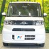 daihatsu tanto 2020 -DAIHATSU--Tanto 6BA-LA650S--LA650S-1028059---DAIHATSU--Tanto 6BA-LA650S--LA650S-1028059- image 14