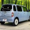 daihatsu mira-cocoa 2015 CFJ1750832 image 17
