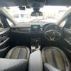 bmw 2-series 2015 CFJ7366993 image 3