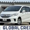 honda freed 2014 quick_quick_DBA-GB3_GB3-1606374 image 1