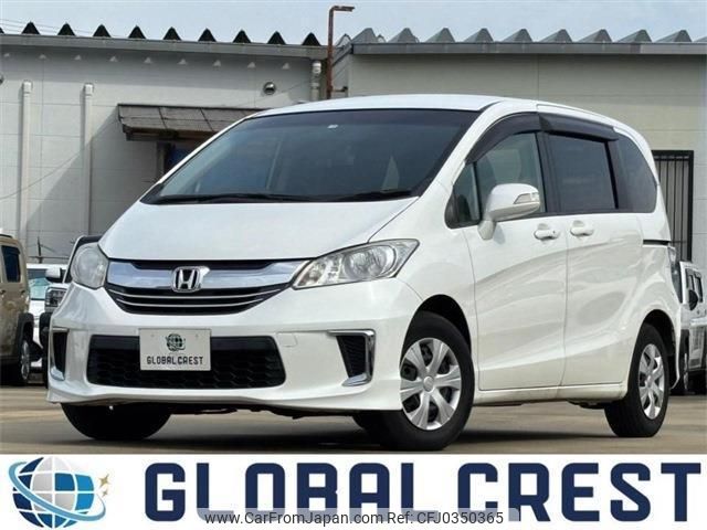 honda freed 2014 quick_quick_DBA-GB3_GB3-1606374 image 1