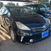 toyota prius-α 2014 -TOYOTA--Prius α DAA-ZVW41W--ZVW41-0014130---TOYOTA--Prius α DAA-ZVW41W--ZVW41-0014130- image 2