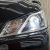 toyota crown 2015 -TOYOTA--Crown DAA-AWS210--AWS210-6087228---TOYOTA--Crown DAA-AWS210--AWS210-6087228- image 11