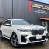 bmw x7 2019 CFJ9294035 image 1