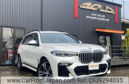 bmw x7 2019 CFJ9294035
