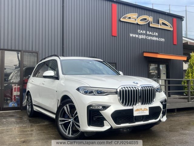 bmw x7 2019 CFJ9294035 image 1