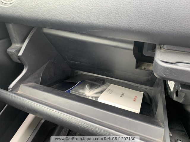toyota probox-van 2016 NIKYO_KG62788 image 2