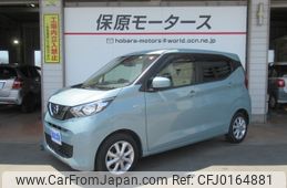 nissan dayz 2019 -NISSAN--DAYZ 5BA-B43W--B43W-0006885---NISSAN--DAYZ 5BA-B43W--B43W-0006885-