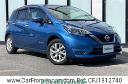nissan note 2020 CFJ1812740