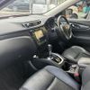 nissan x-trail 2015 -NISSAN--X-Trail DBA-NT32--NT32-515068---NISSAN--X-Trail DBA-NT32--NT32-515068- image 12