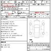 toyota hiace-van 2022 quick_quick_3BF-TRH200V_TRH200-0367309 image 5