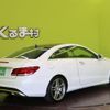mercedes-benz e-class 2016 CFJ3951734 image 2