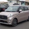 daihatsu cast 2022 -DAIHATSU 【野田 580ｱ1234】--Cast 5BA-LA260S--LA260S-0047157---DAIHATSU 【野田 580ｱ1234】--Cast 5BA-LA260S--LA260S-0047157- image 43