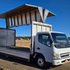 mitsubishi-fuso canter 2003 GOO_NET_EXCHANGE_0402556A30250109W001 image 43