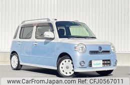 daihatsu mira-cocoa 2014 -DAIHATSU--Mira Cocoa DBA-L675S--L675S-0164706---DAIHATSU--Mira Cocoa DBA-L675S--L675S-0164706-