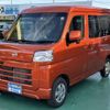 daihatsu hijet-van 2023 -DAIHATSU--Hijet Van 3BD-S700V--S700V-0078796---DAIHATSU--Hijet Van 3BD-S700V--S700V-0078796- image 1