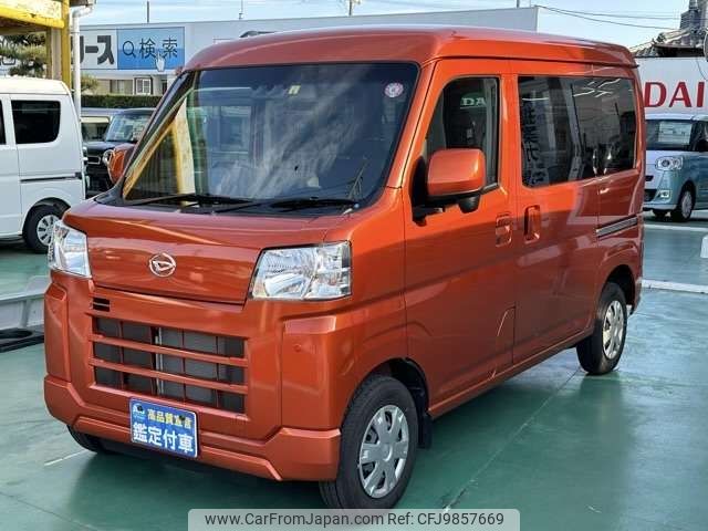 daihatsu hijet-van 2023 -DAIHATSU--Hijet Van 3BD-S700V--S700V-0078796---DAIHATSU--Hijet Van 3BD-S700V--S700V-0078796- image 1