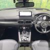 mazda cx-8 2022 -MAZDA--CX-8 3DA-KG2P--KG2P-365232---MAZDA--CX-8 3DA-KG2P--KG2P-365232- image 3