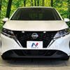 nissan note 2023 CFJ1725645 image 14