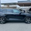 volvo xc40 2022 quick_quick_5AA-XB420TXCM_YV1XZK8MMN2743912 image 15