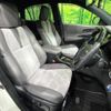 toyota harrier 2016 -TOYOTA--Harrier DAA-AVU65W--AVU65-0042054---TOYOTA--Harrier DAA-AVU65W--AVU65-0042054- image 9