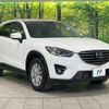 mazda cx-5 2015 quick_quick_KE2AW_KE2AW-205850 image 17