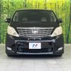 toyota alphard 2010 -TOYOTA--Alphard DBA-GGH25W--GGH25-8014047---TOYOTA--Alphard DBA-GGH25W--GGH25-8014047- image 15