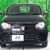 suzuki alto 2019 -SUZUKI--Alto DBA-HA36S--HA36S-525845---SUZUKI--Alto DBA-HA36S--HA36S-525845- image 15