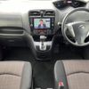 nissan serena 2015 quick_quick_DAA-HFC26_HFC26-280024 image 4