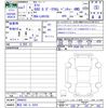daihatsu taft 2025 -DAIHATSU 【帯広 580ﾀ8254】--Taft LA910S--0066022---DAIHATSU 【帯広 580ﾀ8254】--Taft LA910S--0066022- image 3