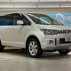 mitsubishi delica-d5 2017 -MITSUBISHI--Delica D5 LDA-CV1W--CV1W-1111919---MITSUBISHI--Delica D5 LDA-CV1W--CV1W-1111919- image 17