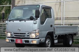 nissan atlas 2020 quick_quick_AHR88A_AHR88-7000596