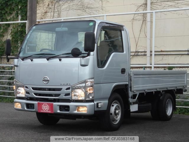 nissan atlas 2020 quick_quick_AHR88A_AHR88-7000596 image 1