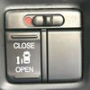 honda n-box 2013 -HONDA--N BOX DBA-JF1--JF1-1241246---HONDA--N BOX DBA-JF1--JF1-1241246- image 4