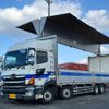 hino profia 2016 GOO_NET_EXCHANGE_0206394A30231208W005 image 2