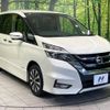 nissan serena 2019 -NISSAN--Serena DAA-GFC27--GFC27-151391---NISSAN--Serena DAA-GFC27--GFC27-151391- image 18