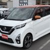 nissan dayz 2019 -NISSAN--DAYZ 4AA-B45W--B45W-0005499---NISSAN--DAYZ 4AA-B45W--B45W-0005499- image 6
